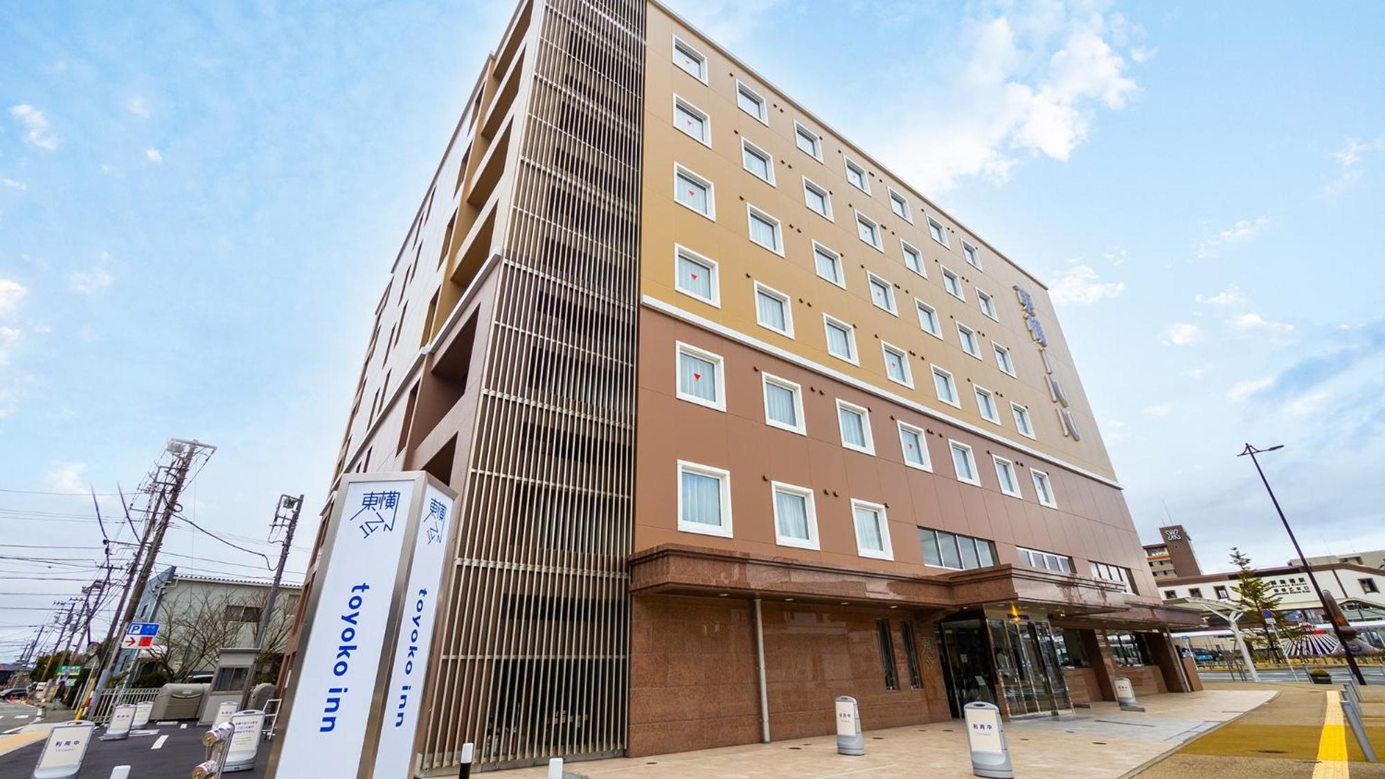 Toyoko Inn Gotemba Ekimae Exterior photo